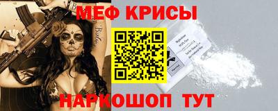 герыч Туймазы