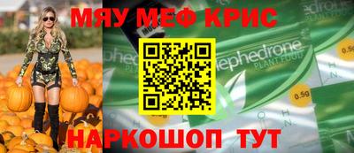 герыч Туймазы