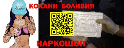 крисы Тулун