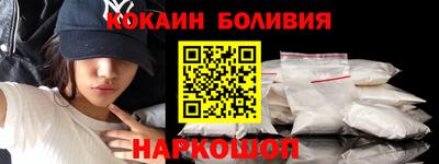 кристаллы Тула