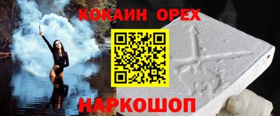 герыч Туймазы