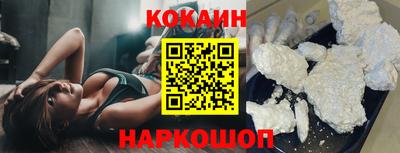 крисы Тулун