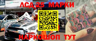 крисы Тулун