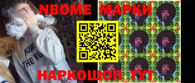 герыч Туймазы