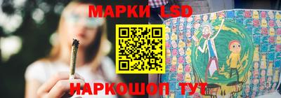 крисы Тулун