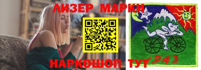 герыч Туймазы