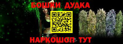 герыч Туймазы