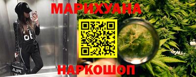 прущая мука Усть-Джегута
