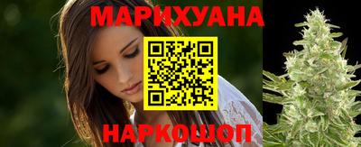 кристаллы Тула
