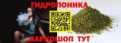 герыч Туймазы