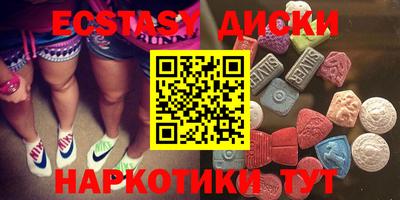 герыч Туймазы