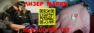герыч Туймазы