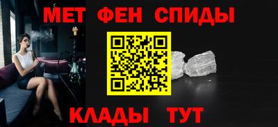 крисы Тулун