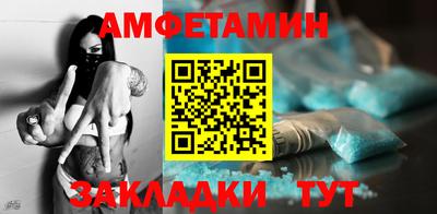 герыч Туймазы