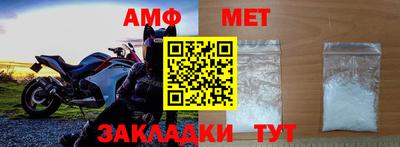герыч Туймазы