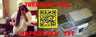 кристаллы Тула