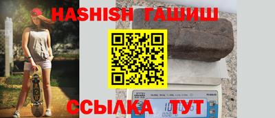 крисы Тулун