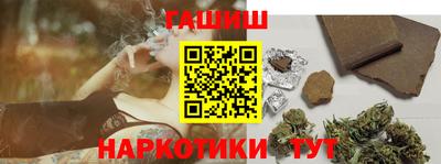 кристаллы Тула
