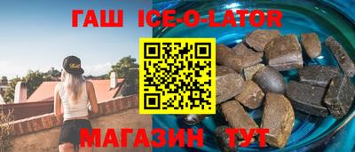 apvp Уссурийск