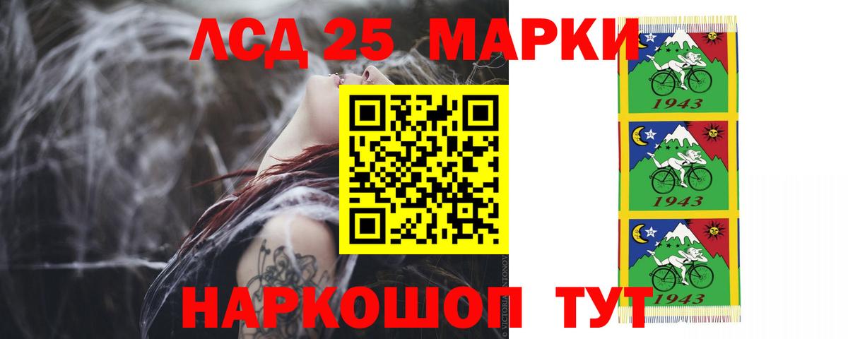 Где купить  Вышний Волочёк  ГАШИШ  ГЕРОИН  Мефедрон   Вход с VPN  МЕТ  Кокаин  MDMA  МЕТАДОН  Марихуана 